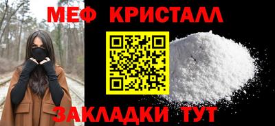 MDMA Кимры