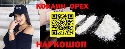 MDMA Кимры
