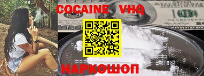 MDMA Кимры