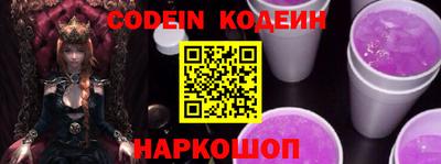 MDMA Кимры