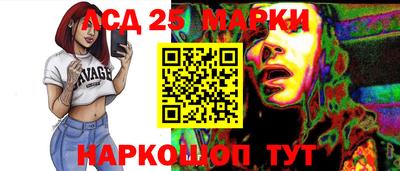прущая мука Кинель