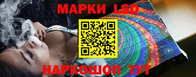 прущая мука Кинель