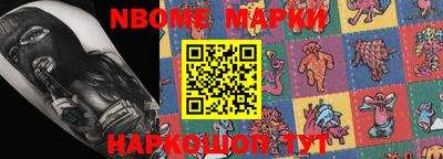 MDMA Кимры