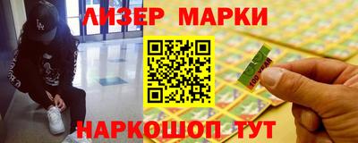 MDMA Кимры