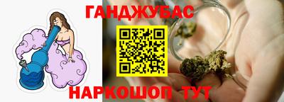 MDMA Кимры
