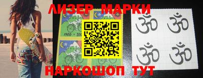 прущая мука Кинель