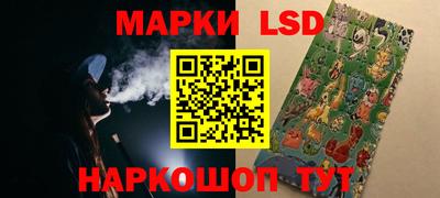 прущая мука Кинель