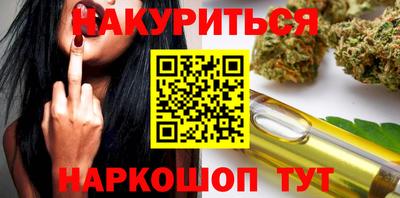 альфа пвп VHQ Кингисепп