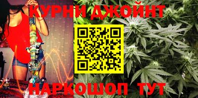 прущая мука Кинель