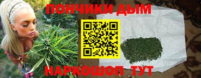 альфа пвп VHQ Кингисепп
