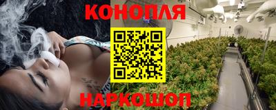 альфа пвп VHQ Кингисепп