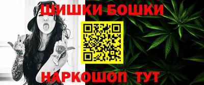 MDMA Кимры