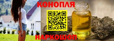 альфа пвп VHQ Кингисепп