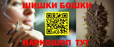 MDMA Кимры
