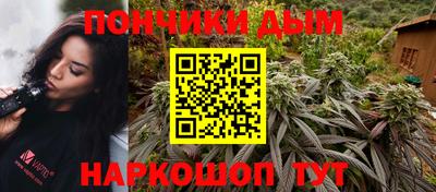 MDMA Кимры