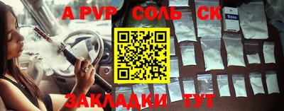 MDMA Кимры