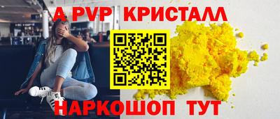 MDMA Кимры
