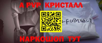 MDMA Кимры