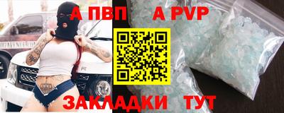 MDMA Кимры