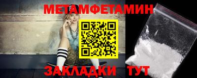 прущая мука Кинель