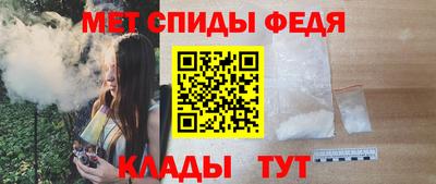 альфа пвп VHQ Кингисепп