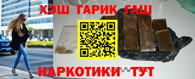 MDMA Кимры