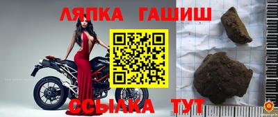 прущая мука Кинель
