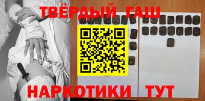 альфа пвп VHQ Кингисепп