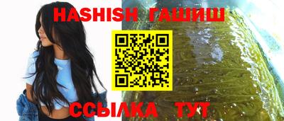 MDMA Кимры