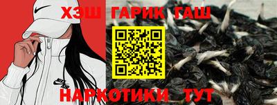 альфа пвп VHQ Кингисепп