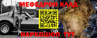 MDMA Кимры