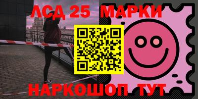 прущая мука Кинель