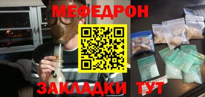 MDMA Кимры