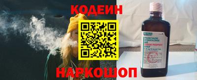 прущая мука Кинель