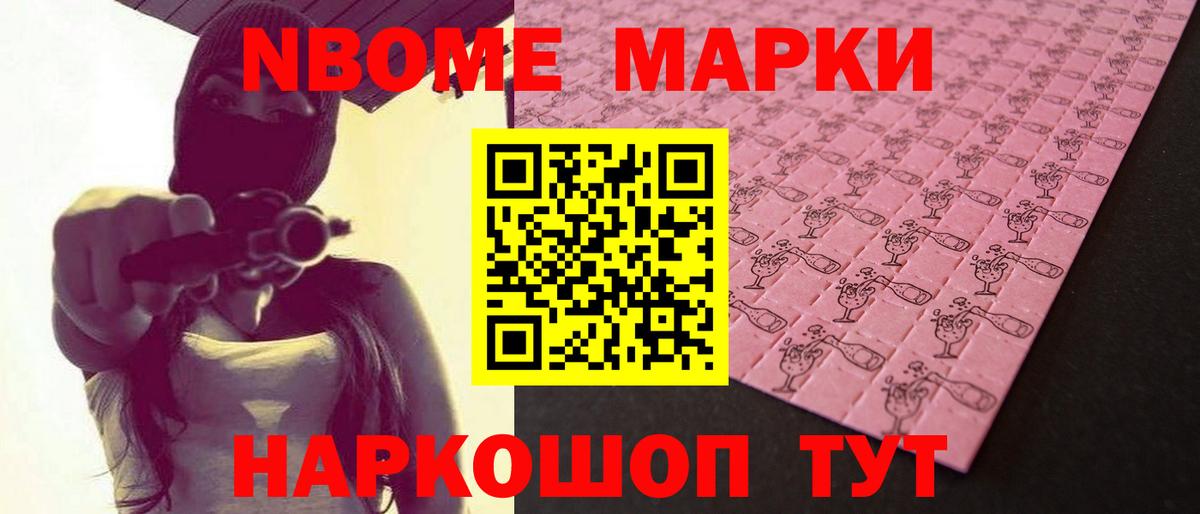 LSD-25 экстази кислота  ЛСД экстази ecstasy  Вологда  Вход с VPN 